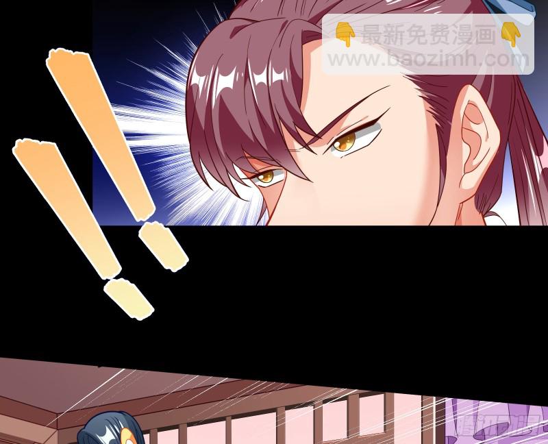 合力逃脱29