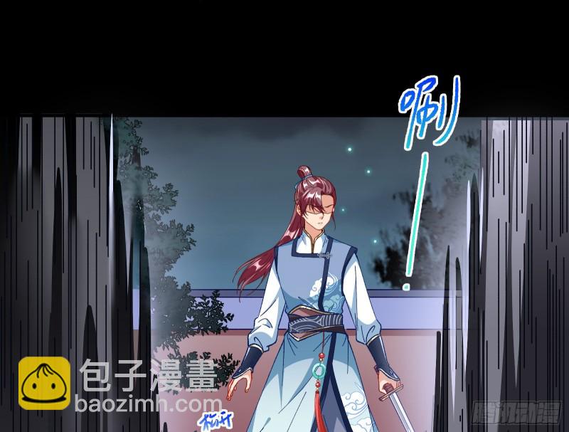 合力逃脱3