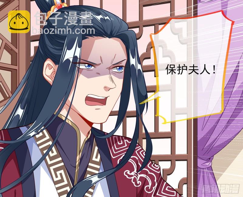 合力逃脱30