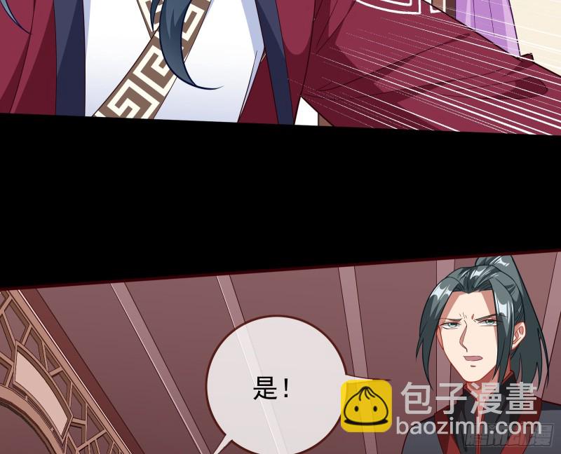 合力逃脱31