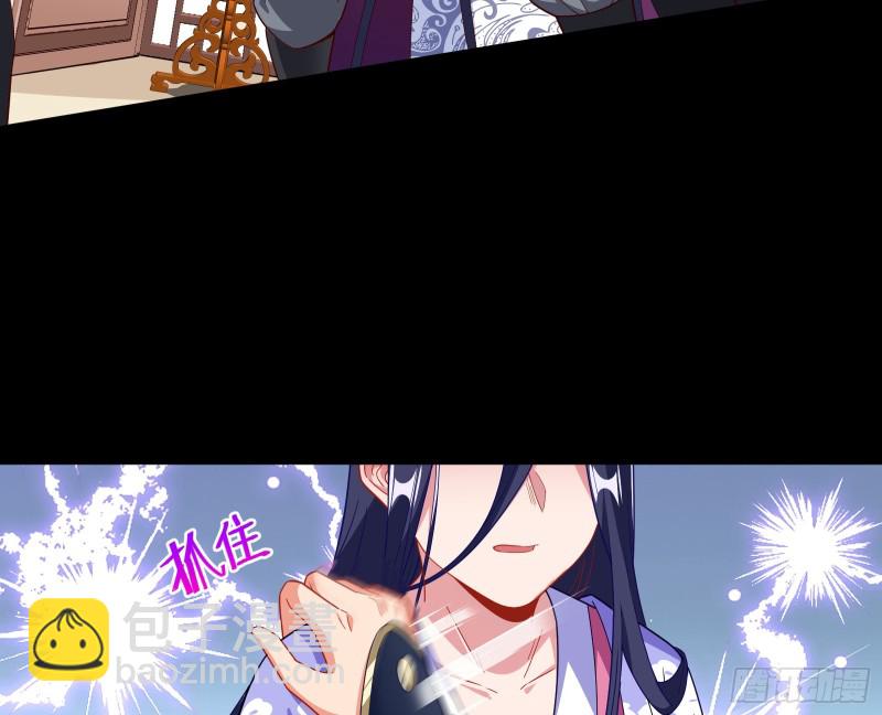 合力逃脱33