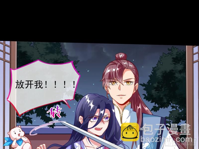 合力逃脱35
