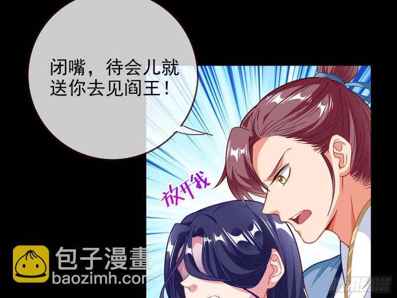合力逃脱37