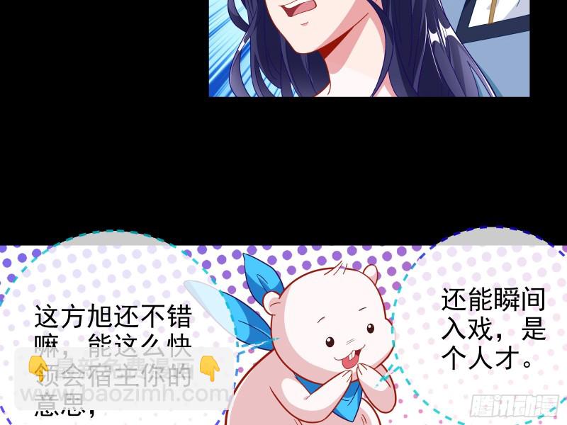 合力逃脱38