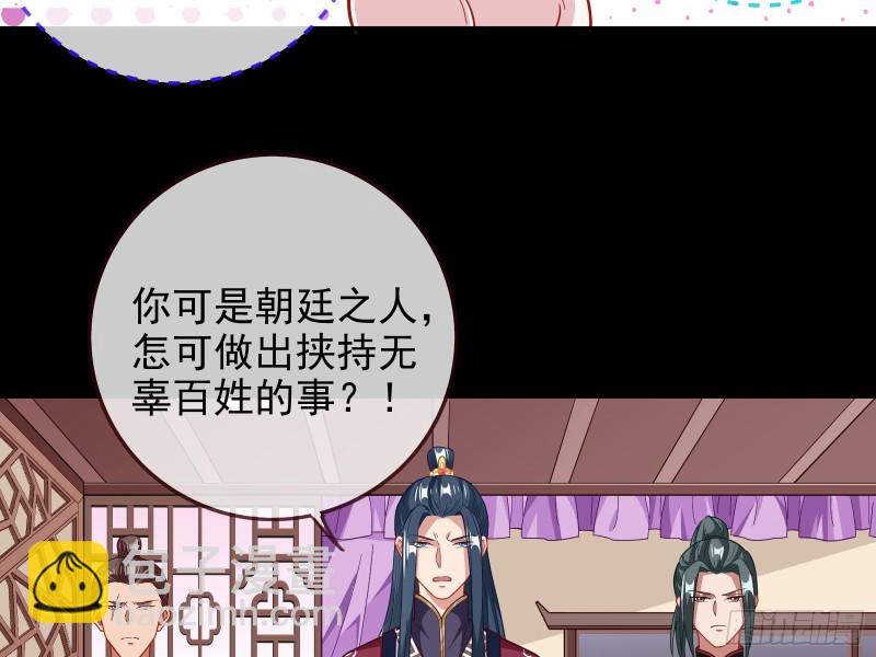 合力逃脱39
