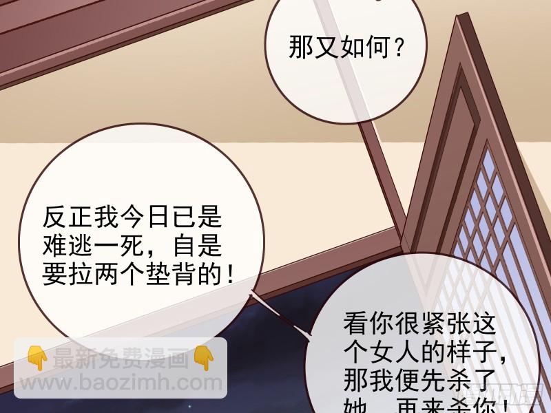 合力逃脱41