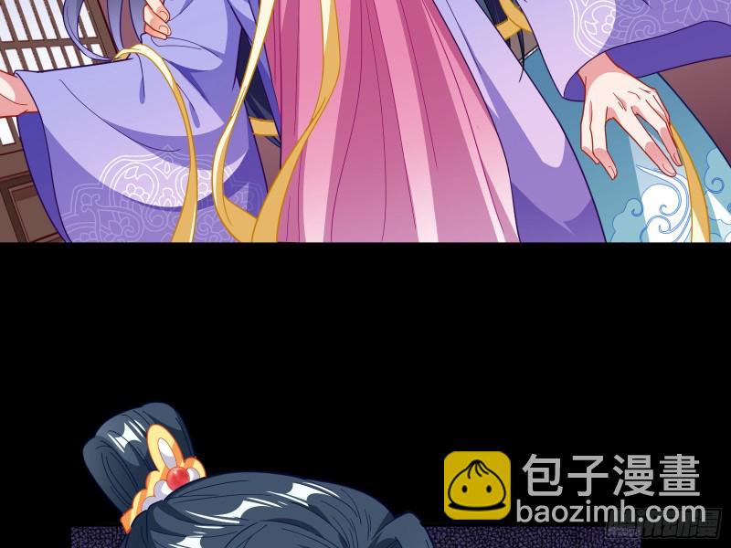 合力逃脱43