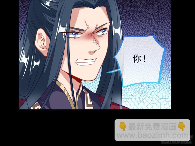 合力逃脱44