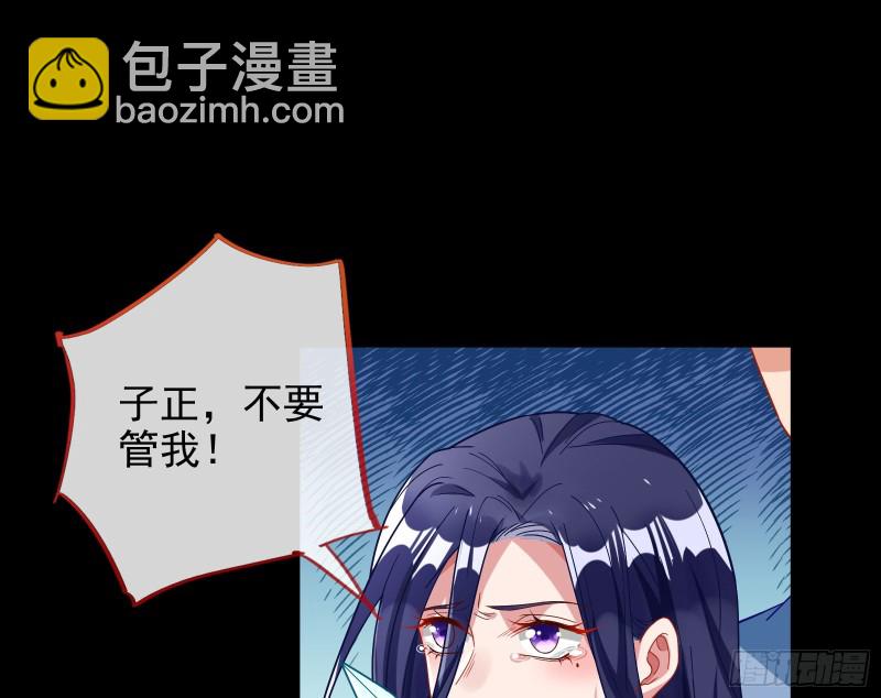 合力逃脱45
