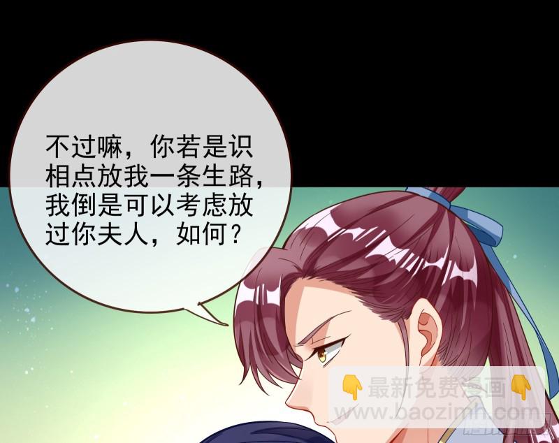 合力逃脱52