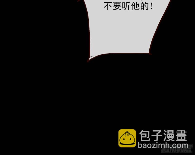 合力逃脱55