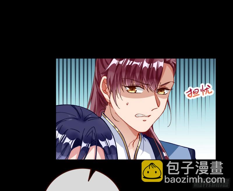合力逃脱56