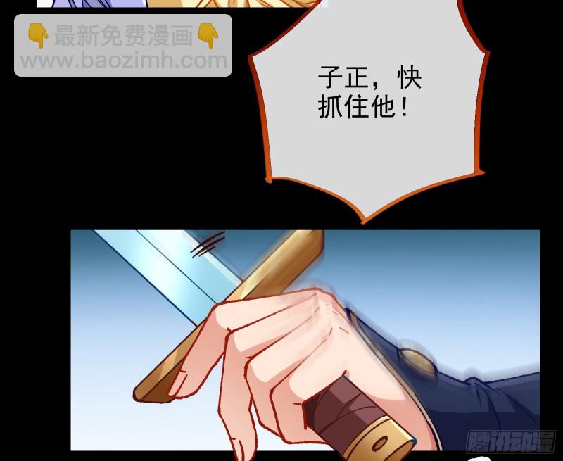 合力逃脱58