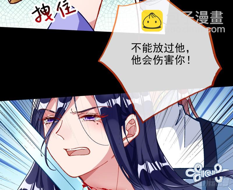 合力逃脱60