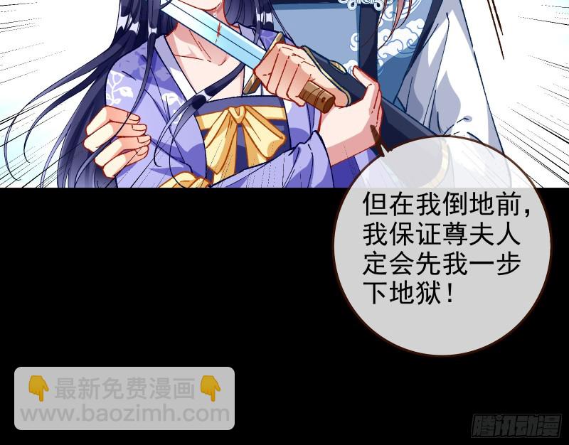 合力逃脱66