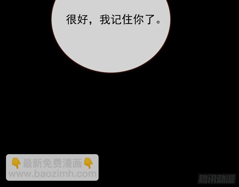 合力逃脱68