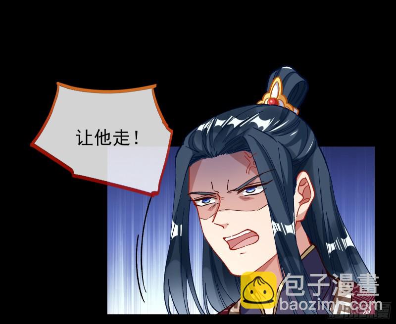 合力逃脱69