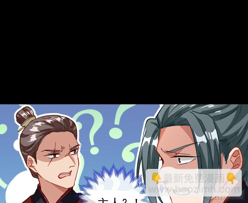合力逃脱70