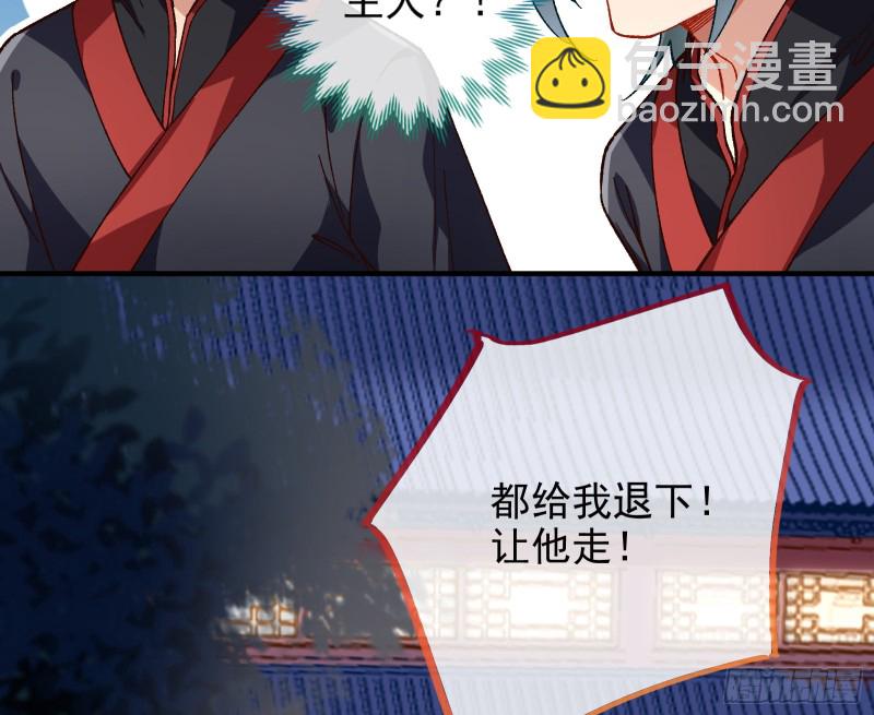 合力逃脱71
