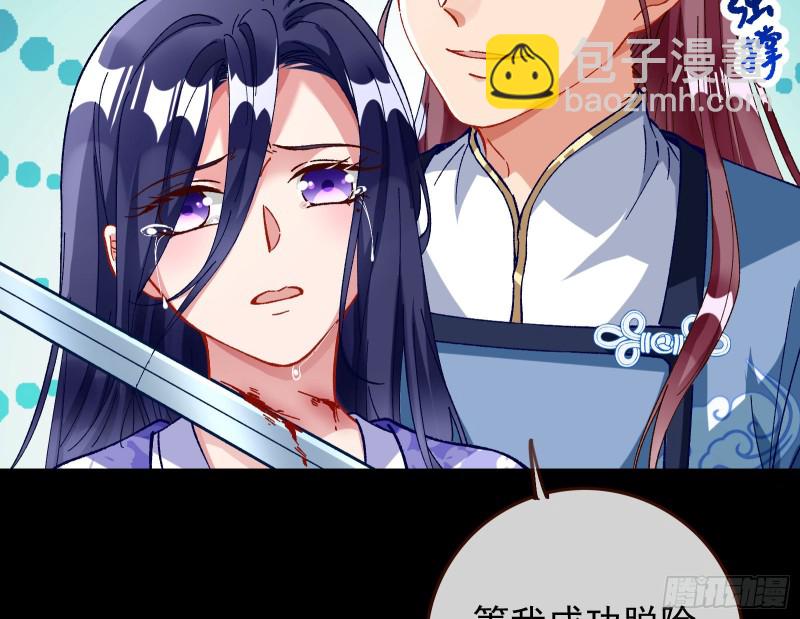 合力逃脱77
