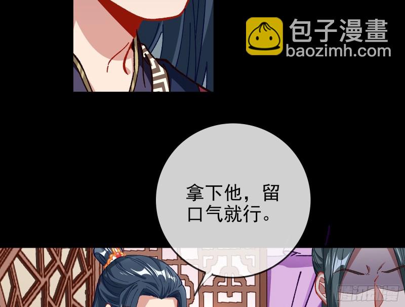 合力逃脱8