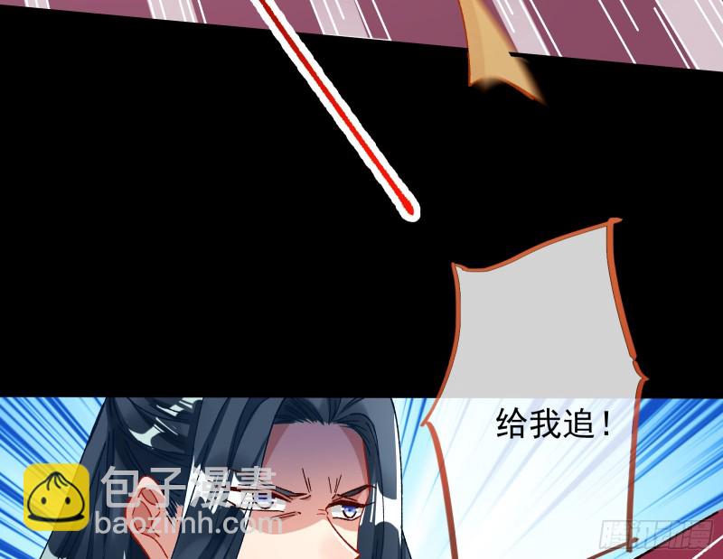 合力逃脱80