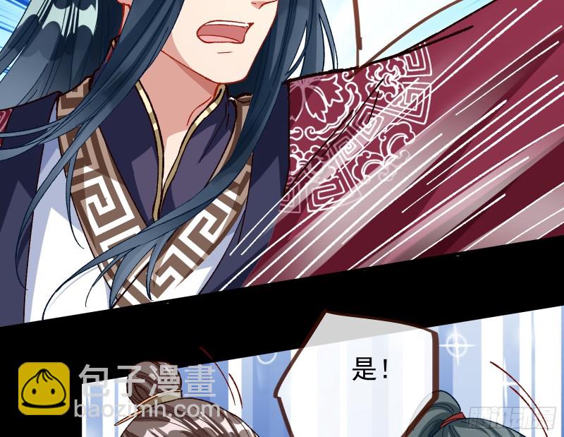 合力逃脱81