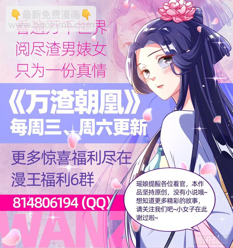 合力逃脱86