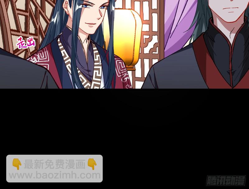 合力逃脱9