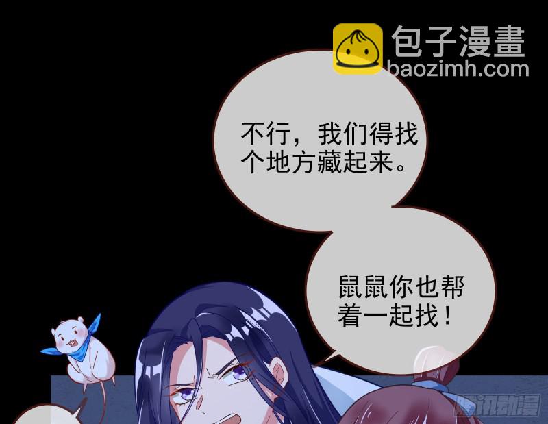 全城搜捕10