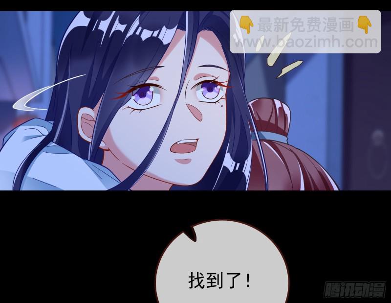 全城搜捕12