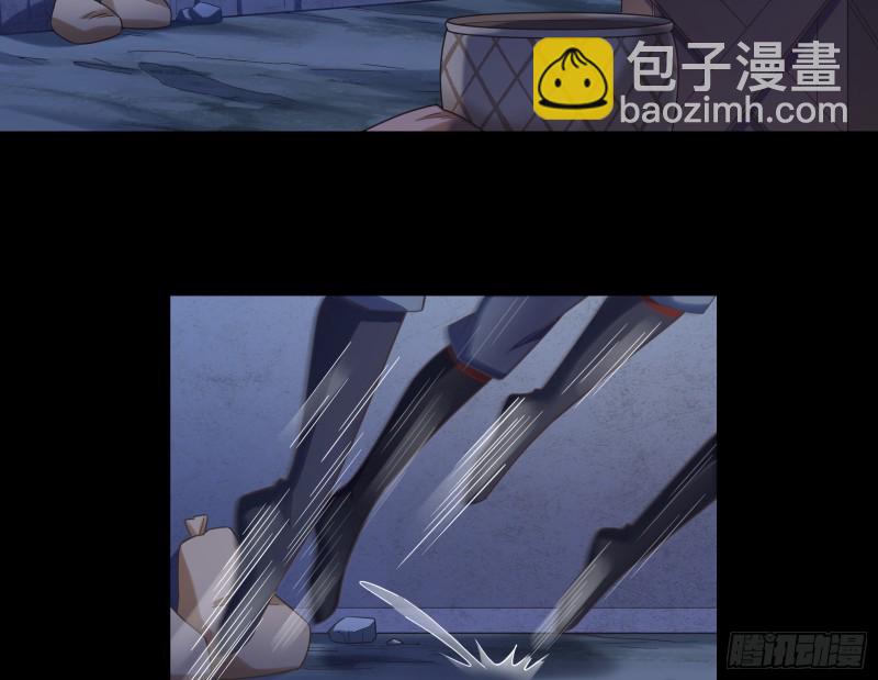 全城搜捕14