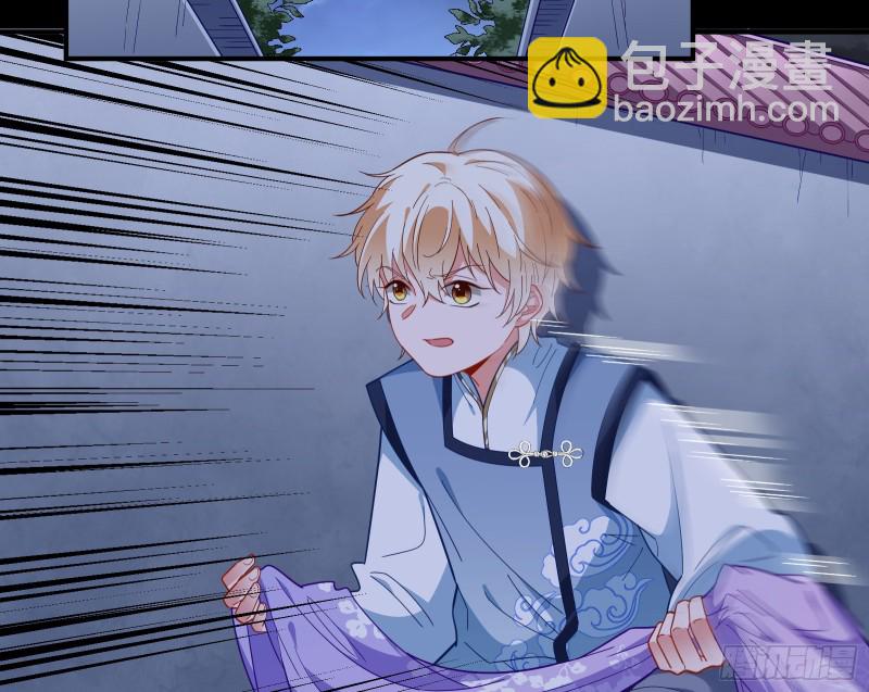全城搜捕27