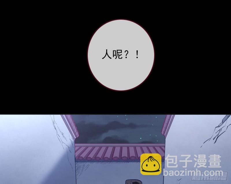 全城搜捕37