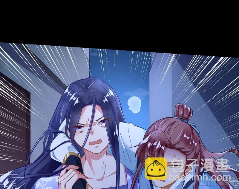 全城搜捕4