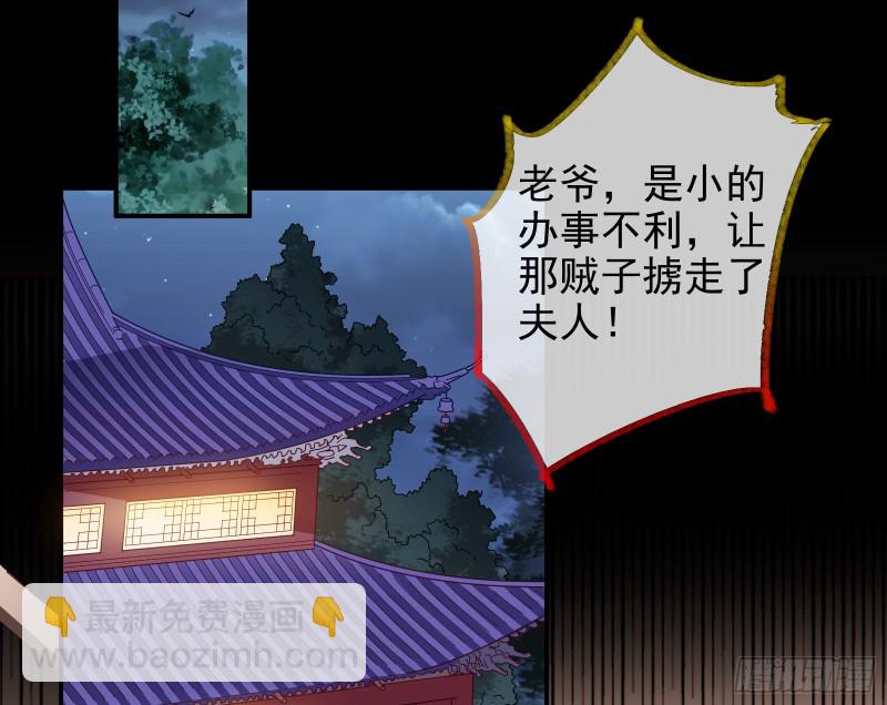全城搜捕40