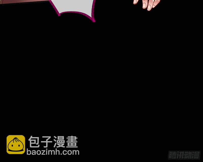 全城搜捕43