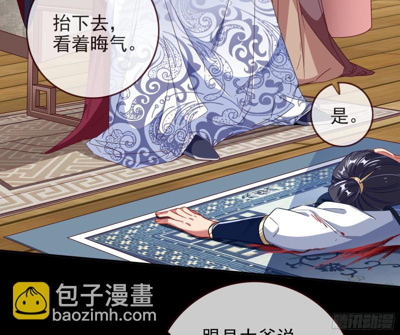 全城搜捕51