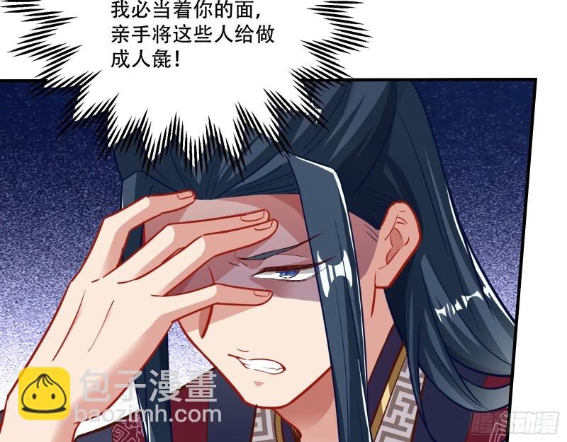 巧计出城100
