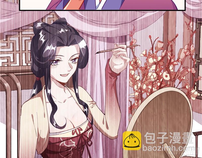 巧计出城11