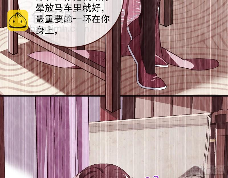 巧计出城13