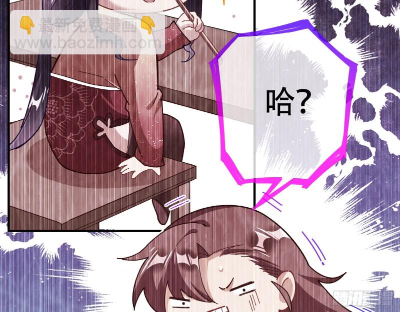 巧计出城16