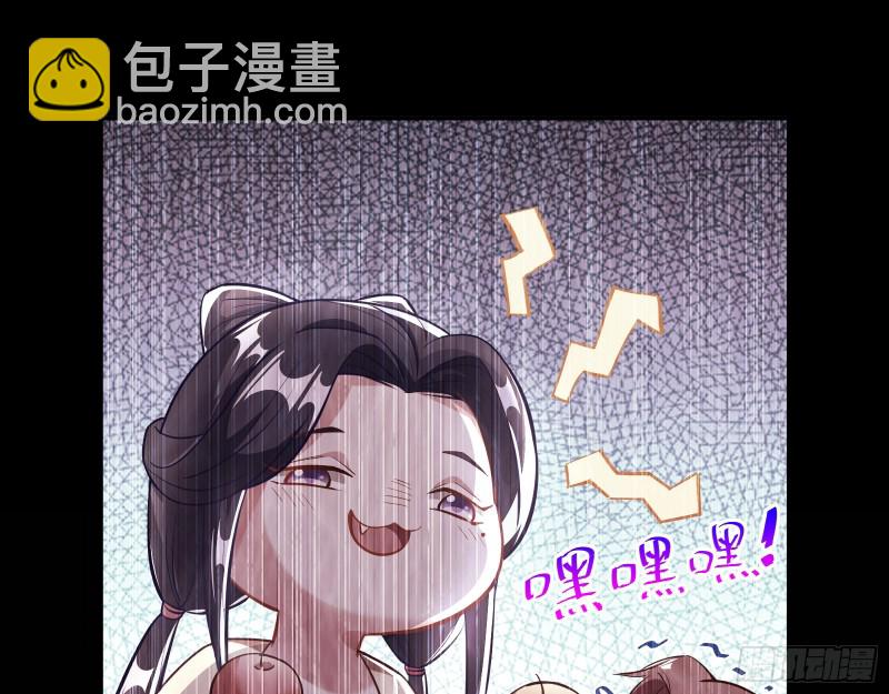 巧计出城18