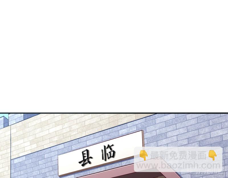 巧计出城2