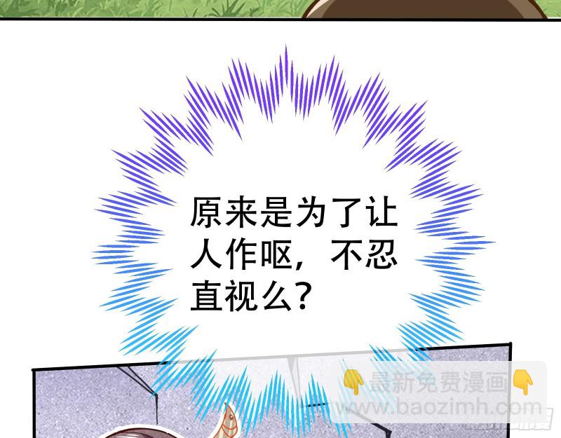 巧计出城23