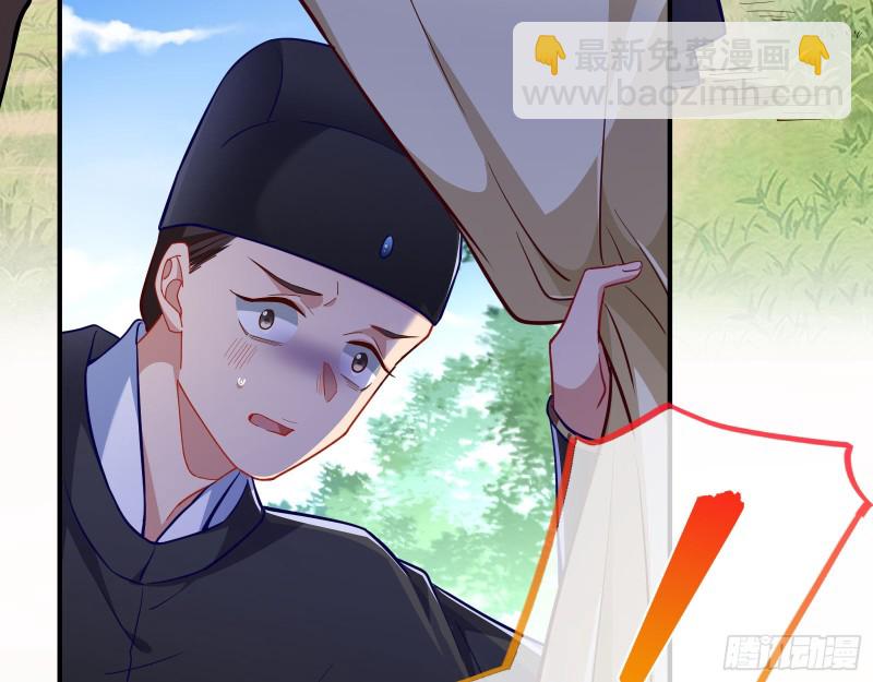 巧计出城28