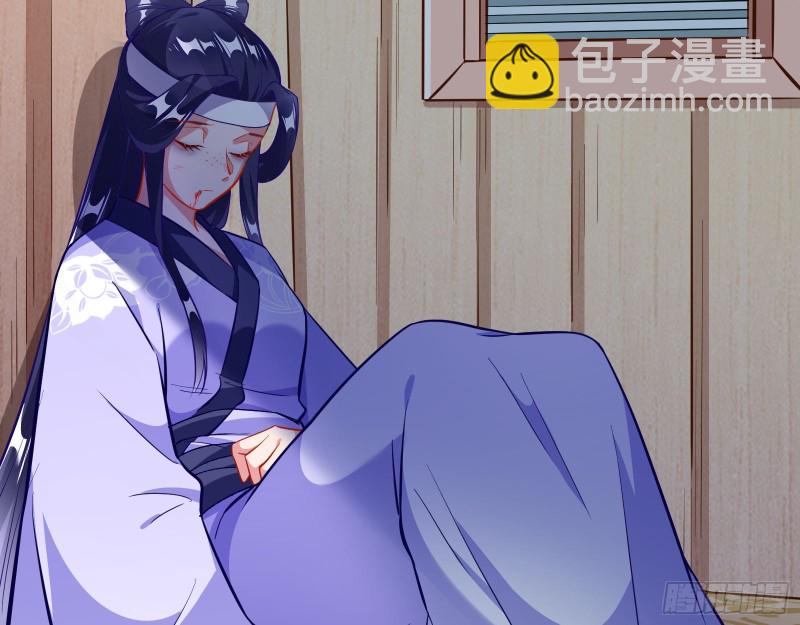 巧计出城30