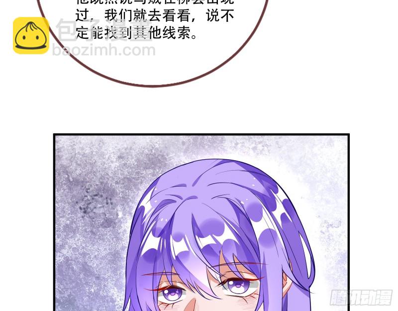 巧计出城40