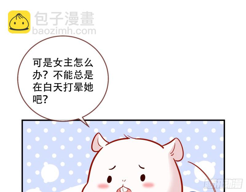 巧计出城42