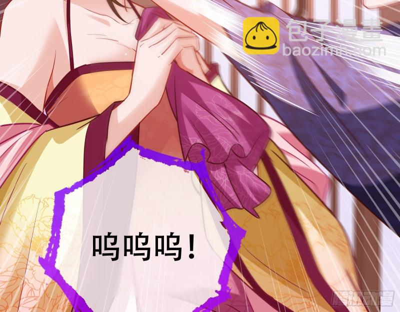 巧计出城58